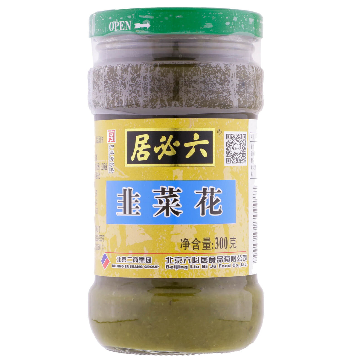 Liubiju Chive Sauce