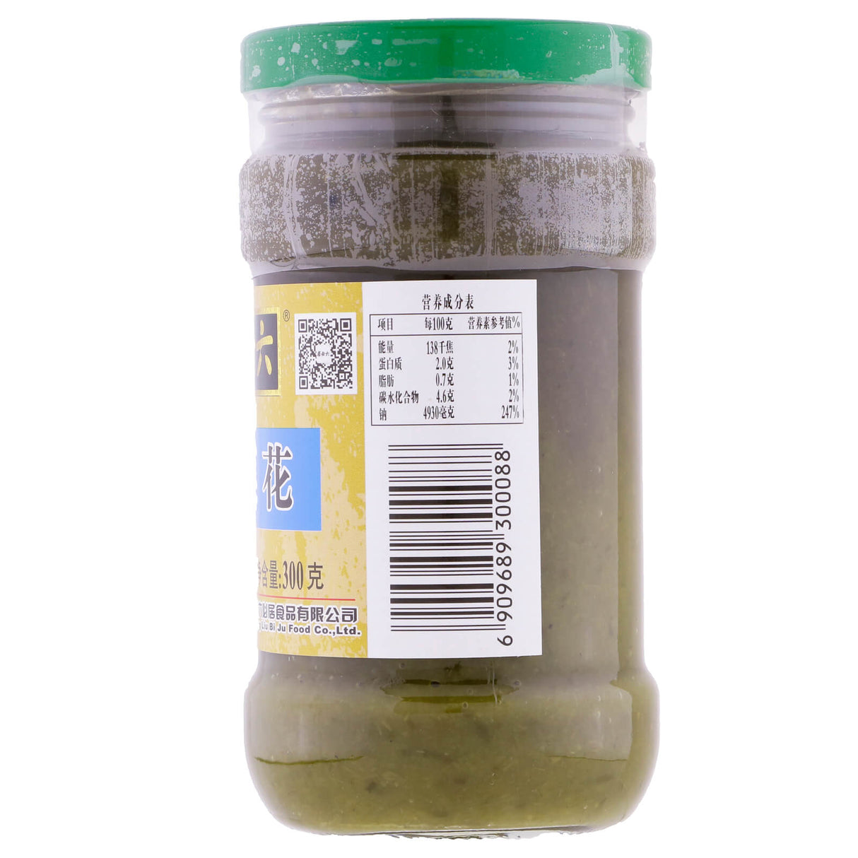 Liubiju Chive Sauce