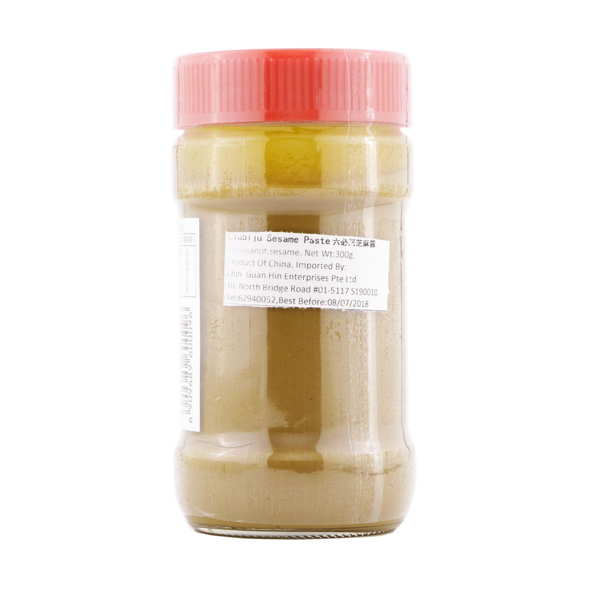 Liubiju Peanut Sesame Paste