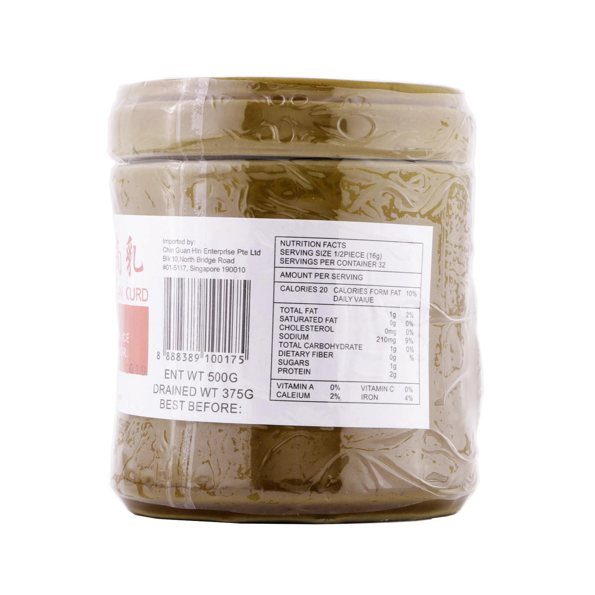 Red Beancurd