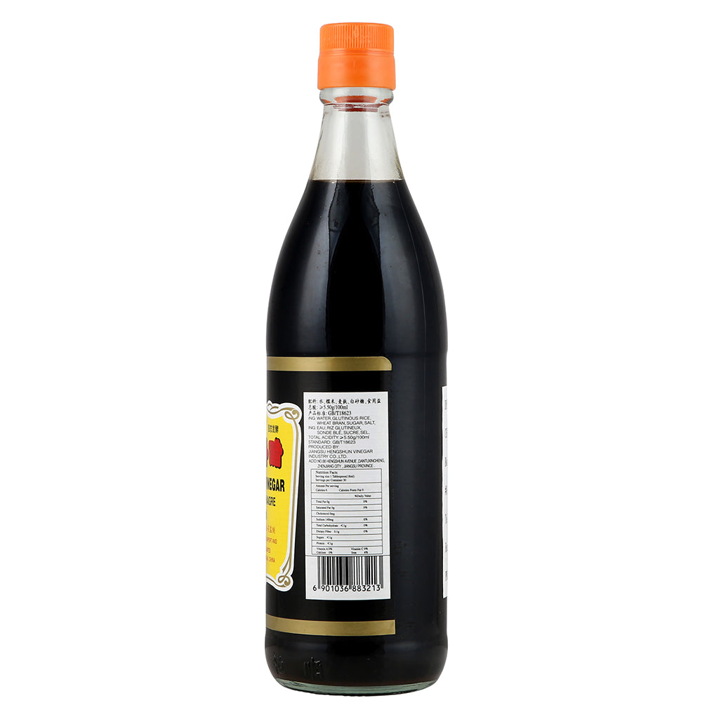 Chinkiang Vinegar