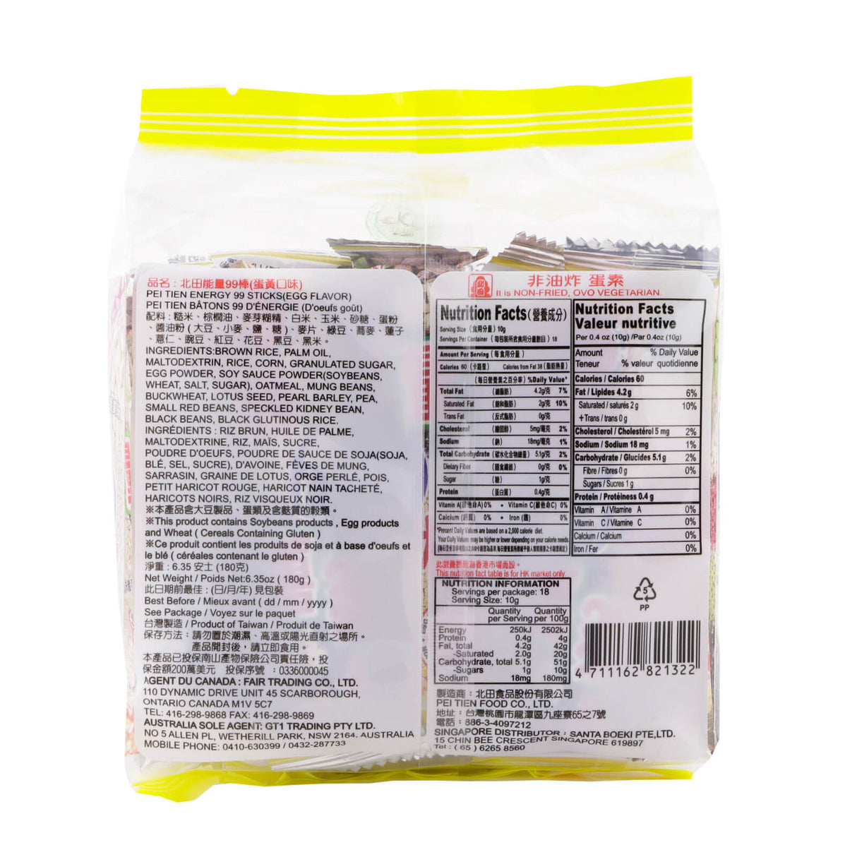 Energy 99 (Egg Yolk)