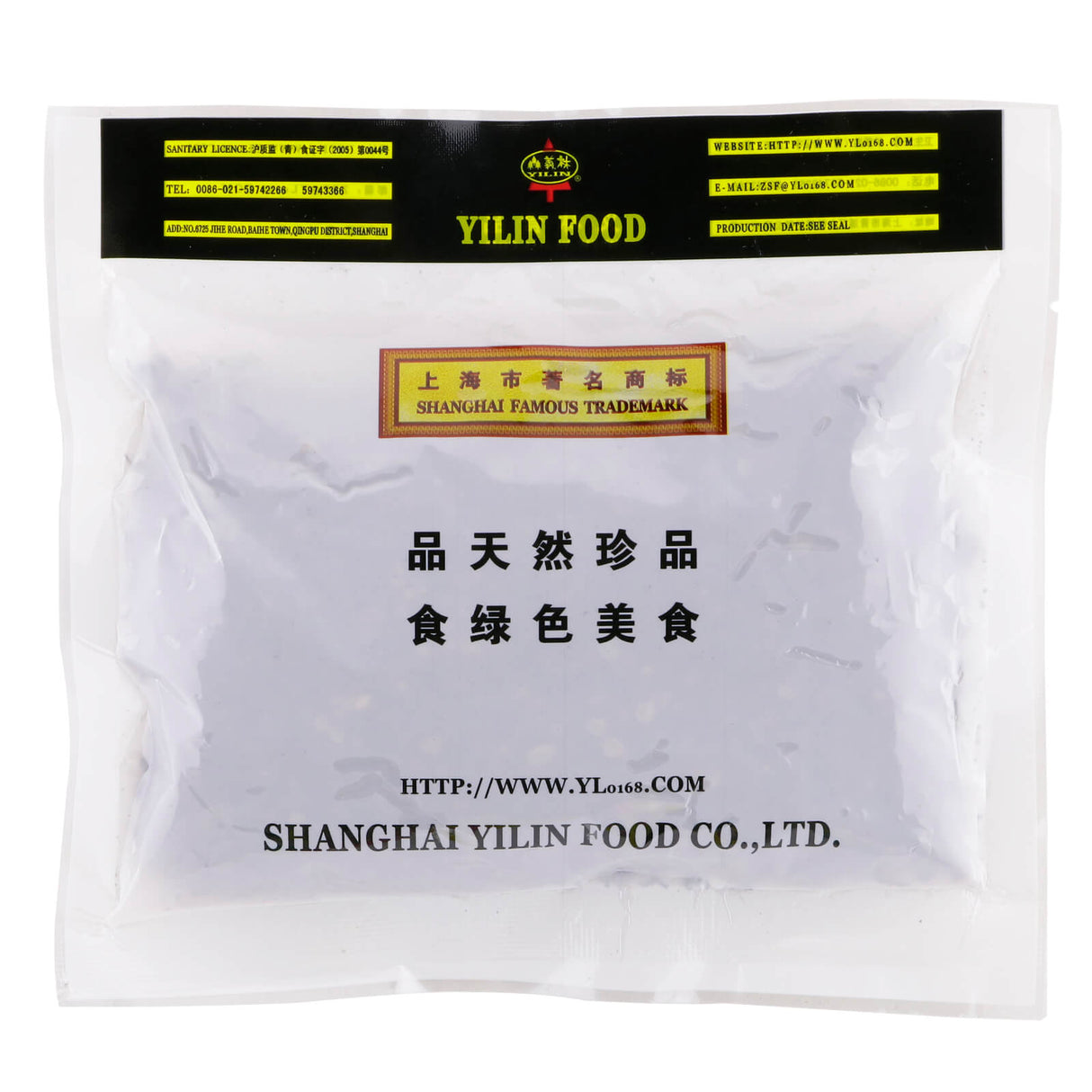 YiLin Sichuan Pepper