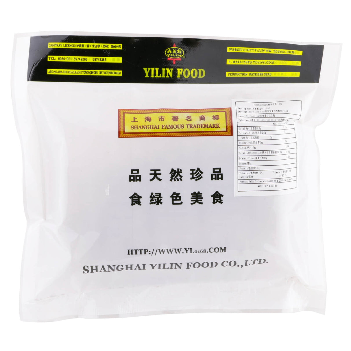 YiLin Cassia Cinnamon Bar