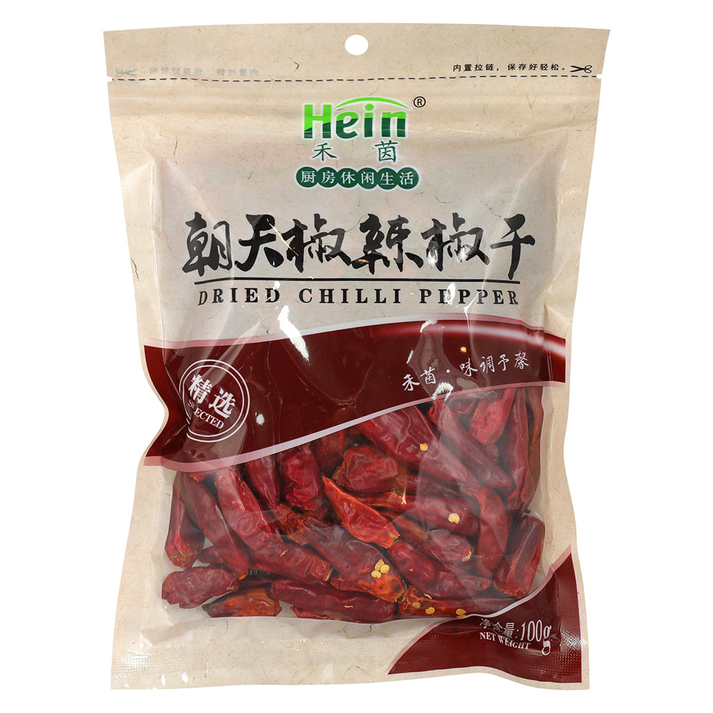 Dried Chilli