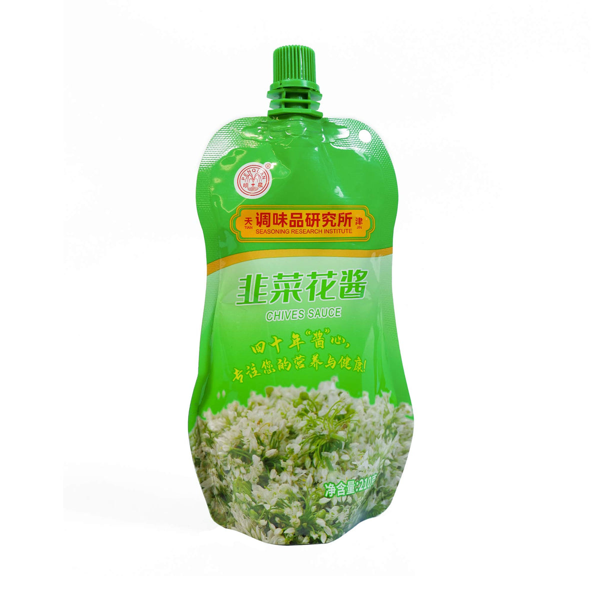 PenQuan Chive Paste