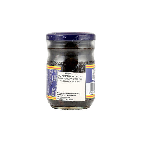 Preserved Olive Veg