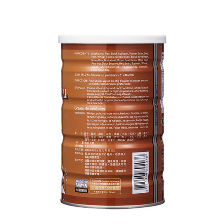 Ginkgo Cereal