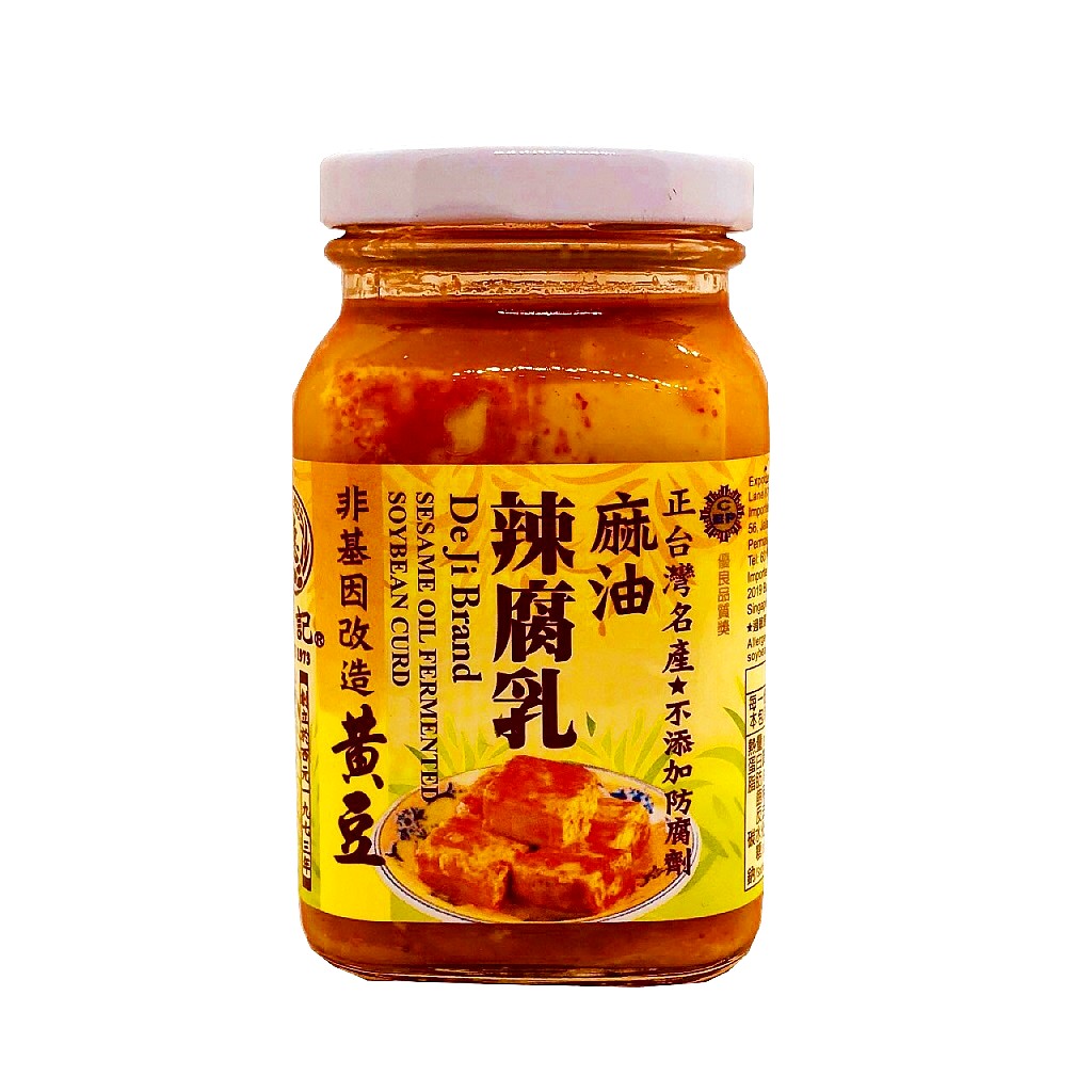 Chilli Beancurd