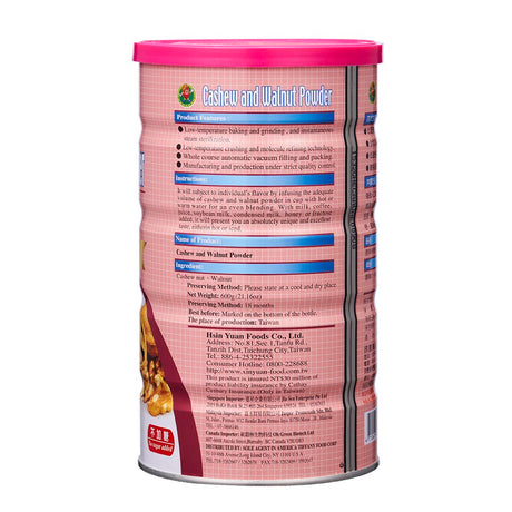 Cashew Walnut Powder