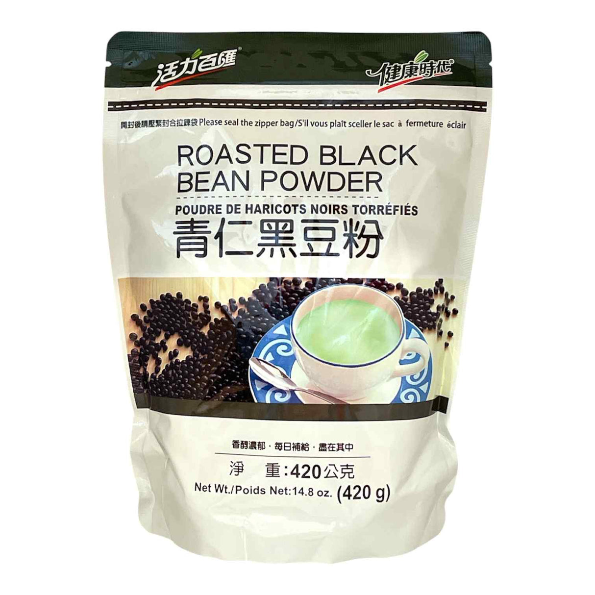 Black Bean Powder