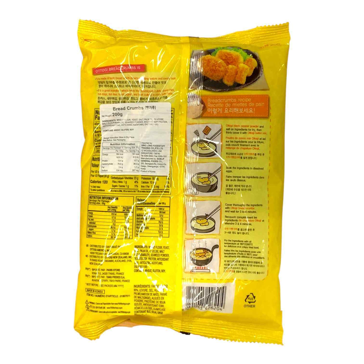 Ottogi Bread Crumb