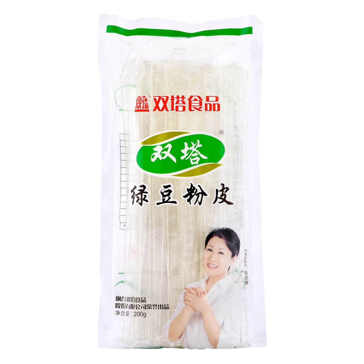Greenbean Starch Sheet