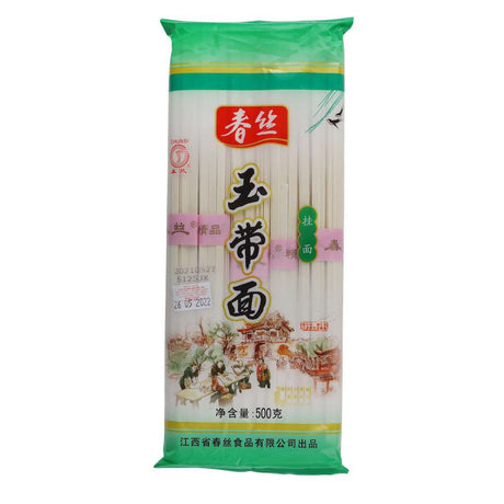 Yu Dai Noodle