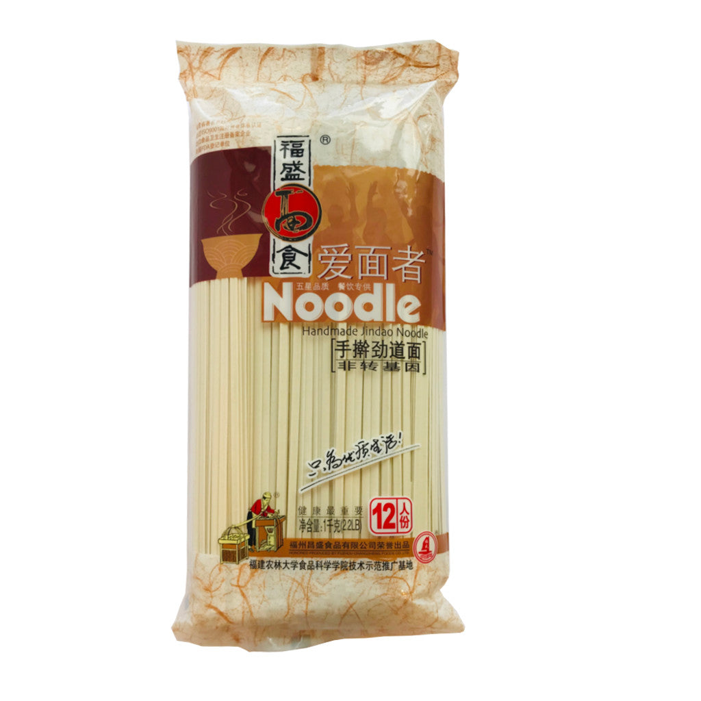 Hand Made Noodle