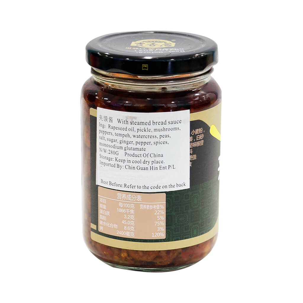Steam Bread Sauce