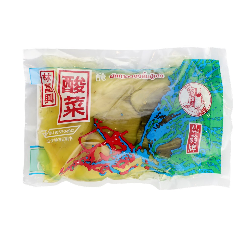 XianWP Thai Preserved Mustard