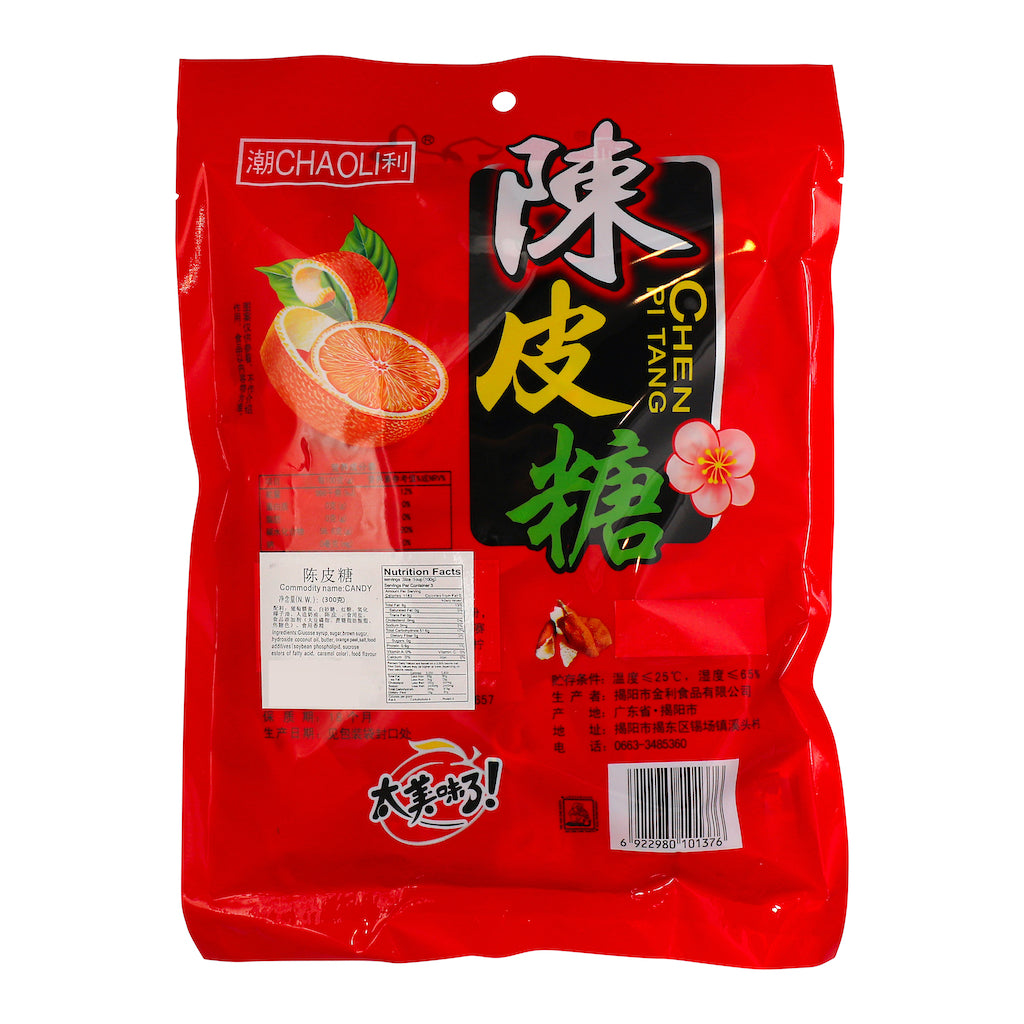 Orange Peel Flv Candy