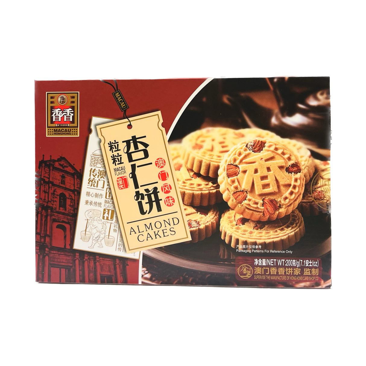 香香牌粒粒杏仁饼