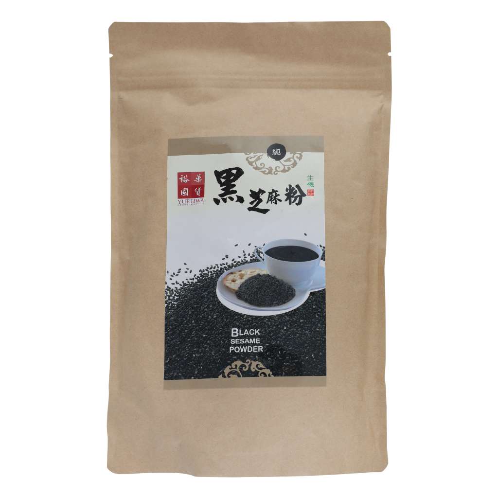 Black Sesame Powder