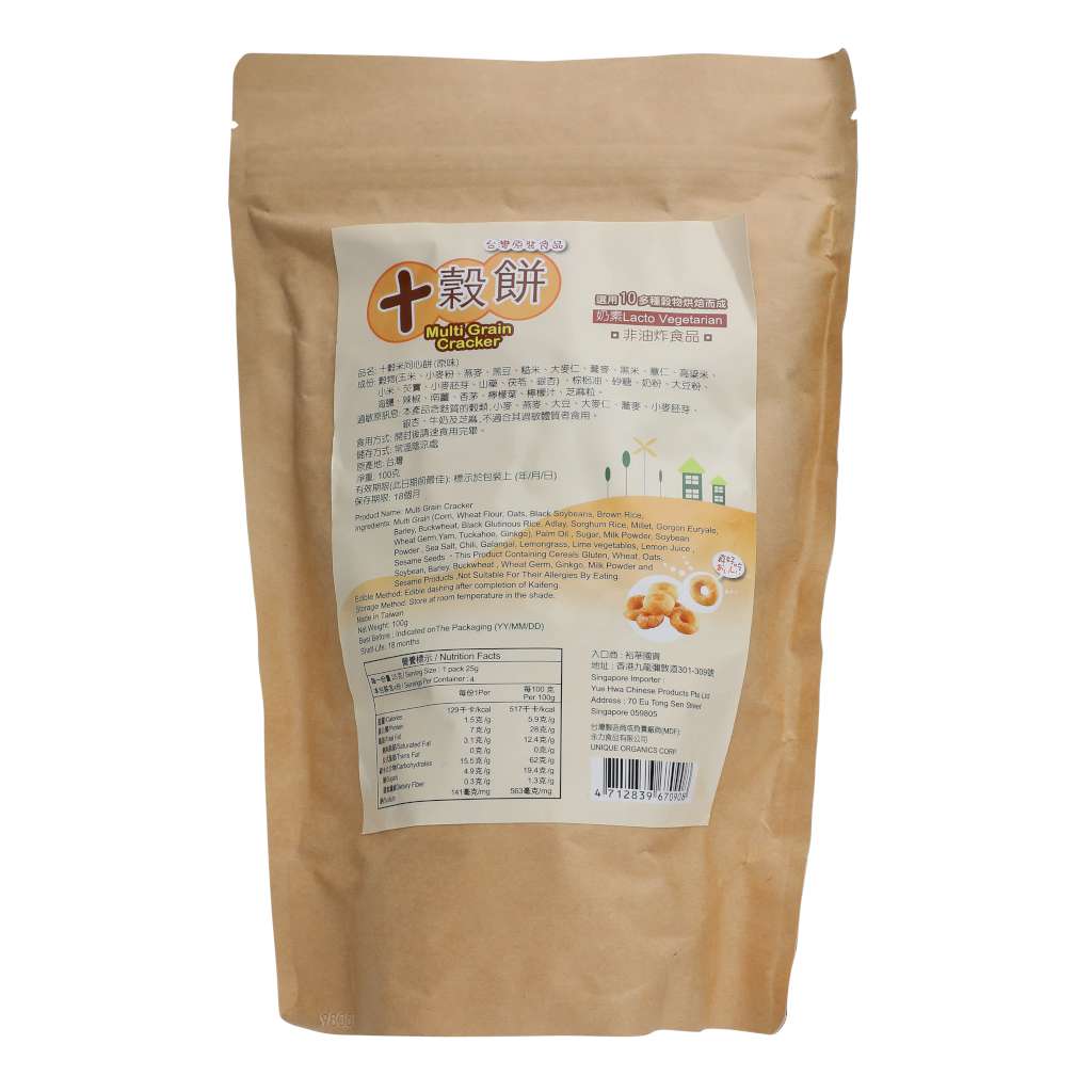 Multi Grain Cracker