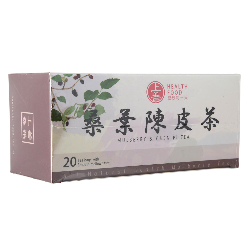 Mulberry Chenpi Tea