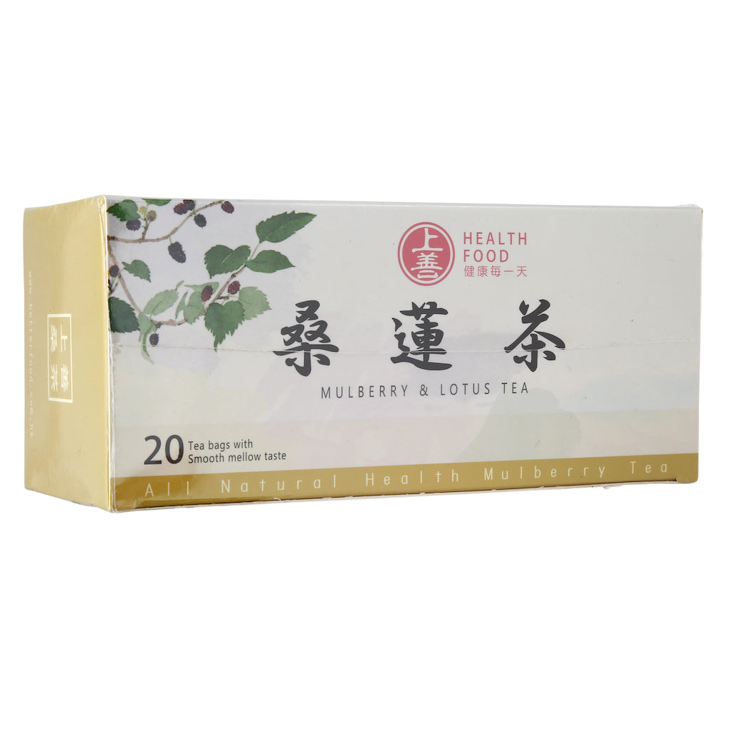 Mulberry Lotus Tea