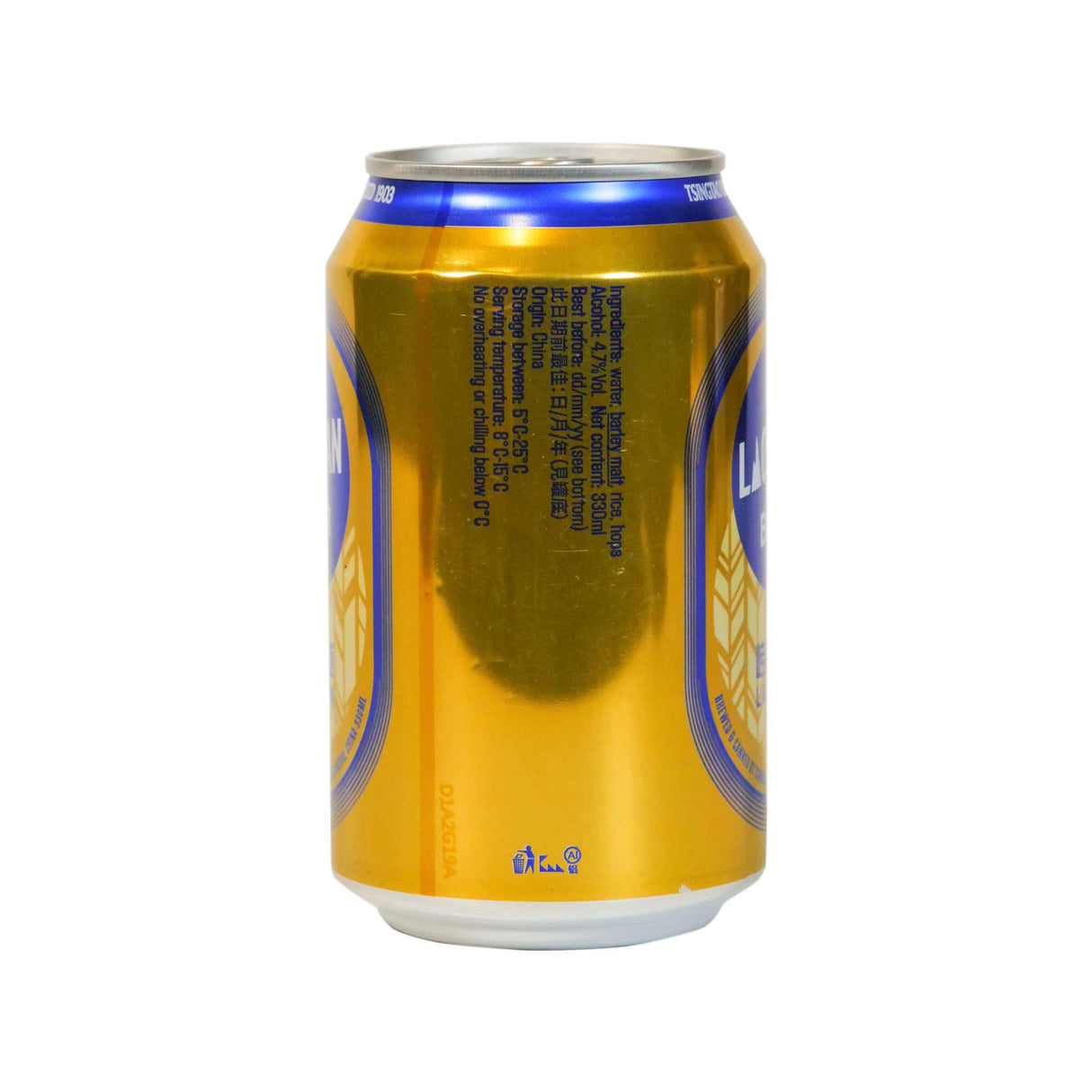 Laoshan Premium Beer