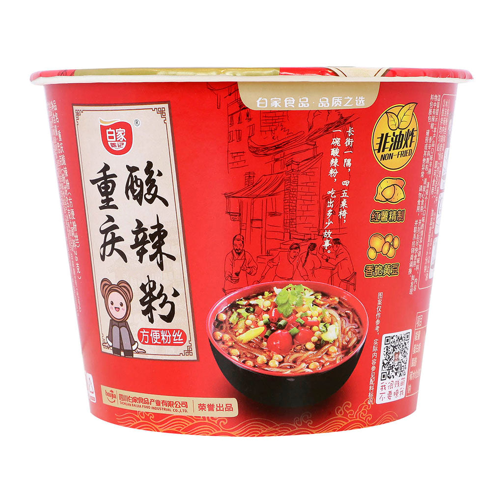 白家陈记重庆酸辣粉桶装