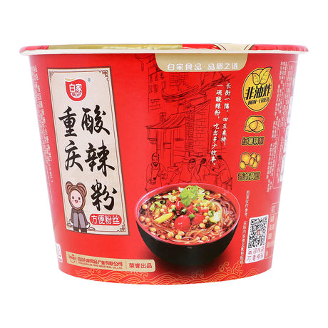 BJCJ Hot & Sour Vermicelli