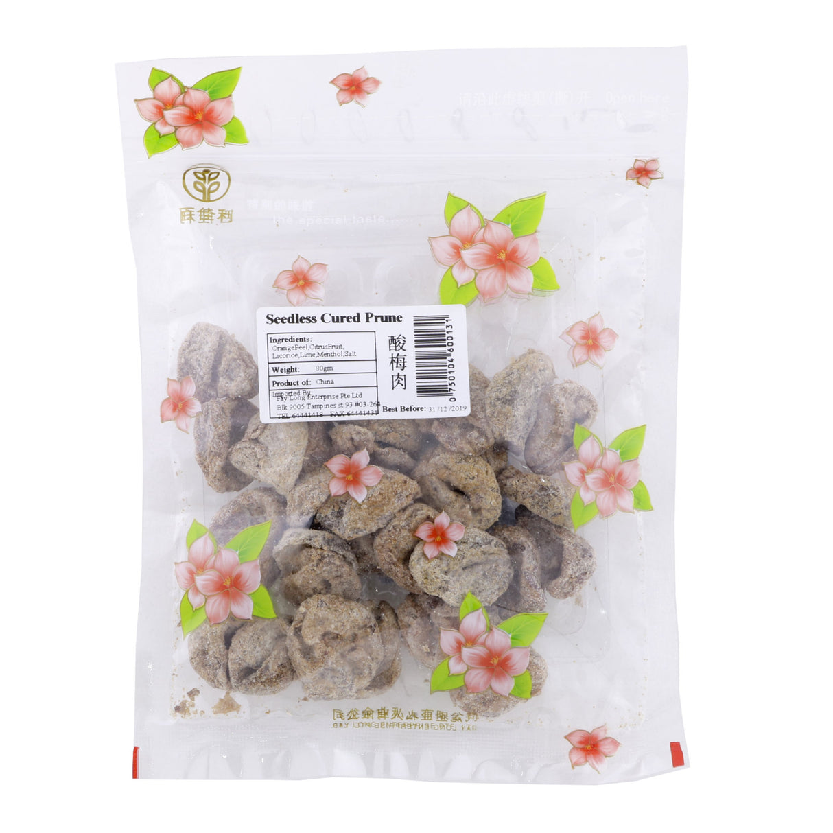 Sweet S/L Cured Prune