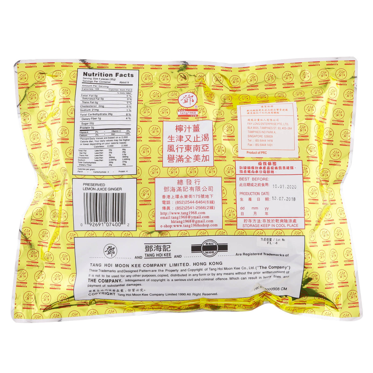 Tang Lemon Juice Ginger