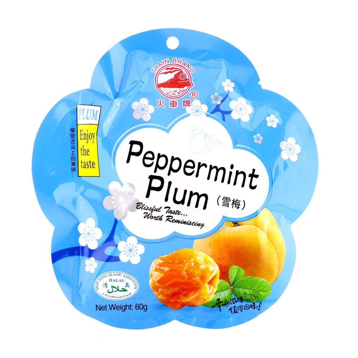 Peppermint Plum