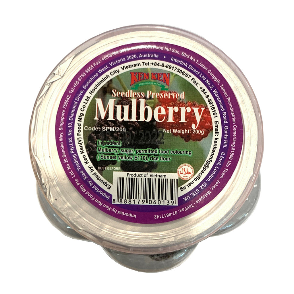 Seedless Preserved Mulberry