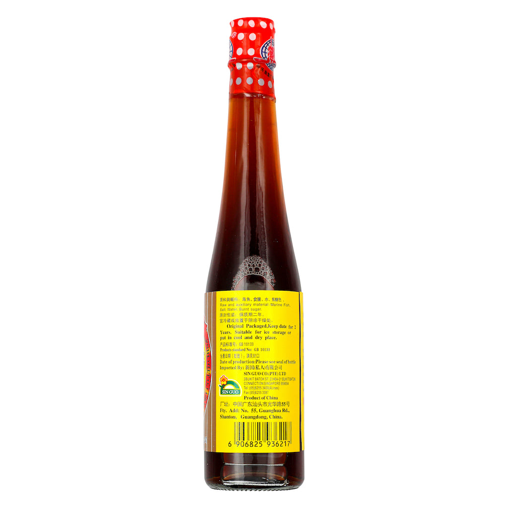 Chao Shan XO Fish Sauce