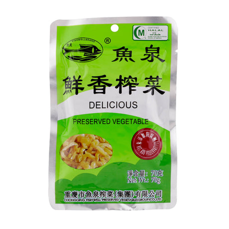 Preserved Vegetable