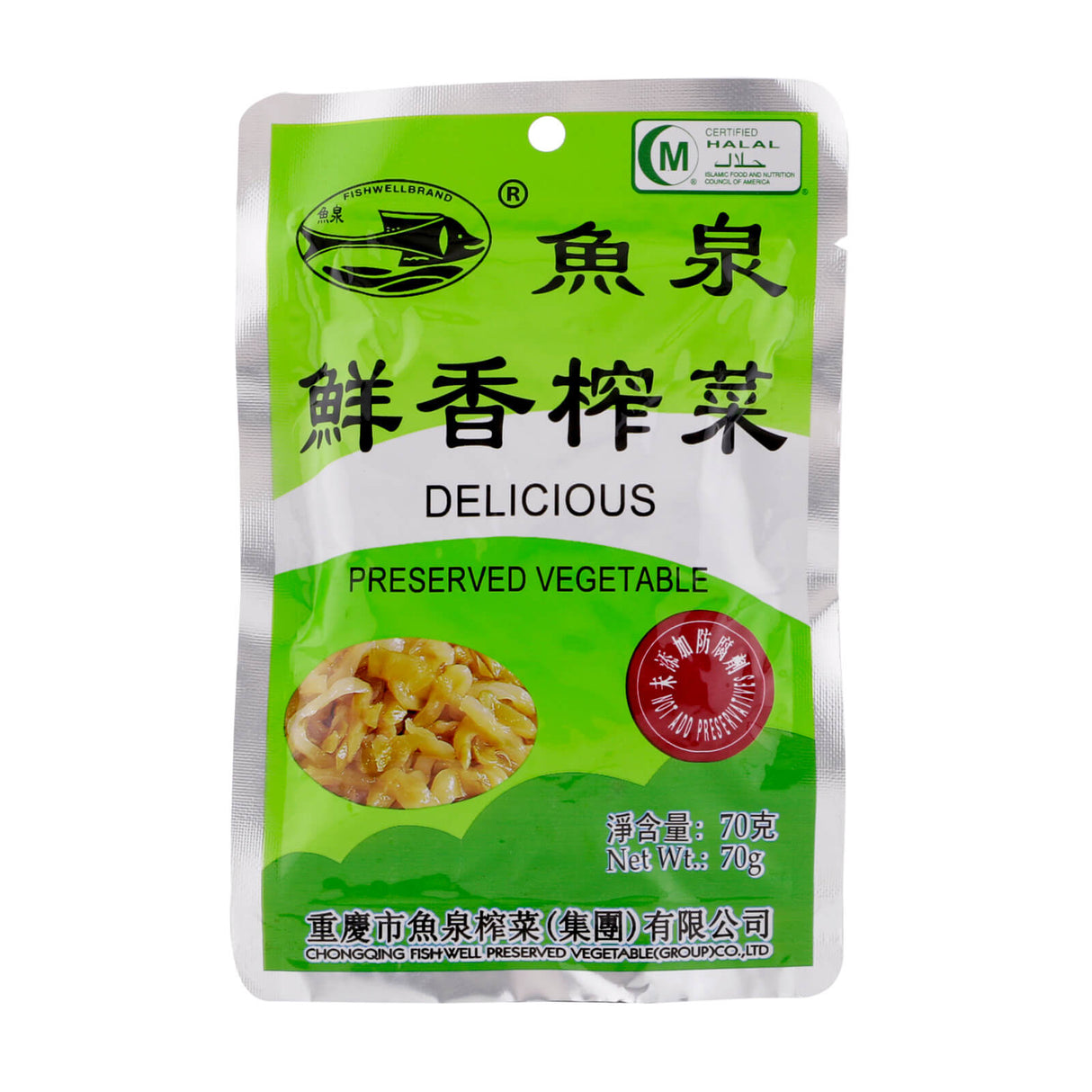 Preserved Vegetable
