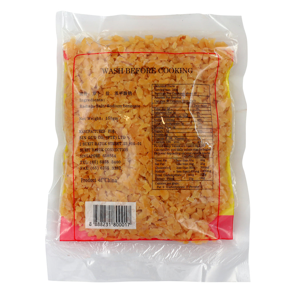 Twin Rabbit Salted Turnips