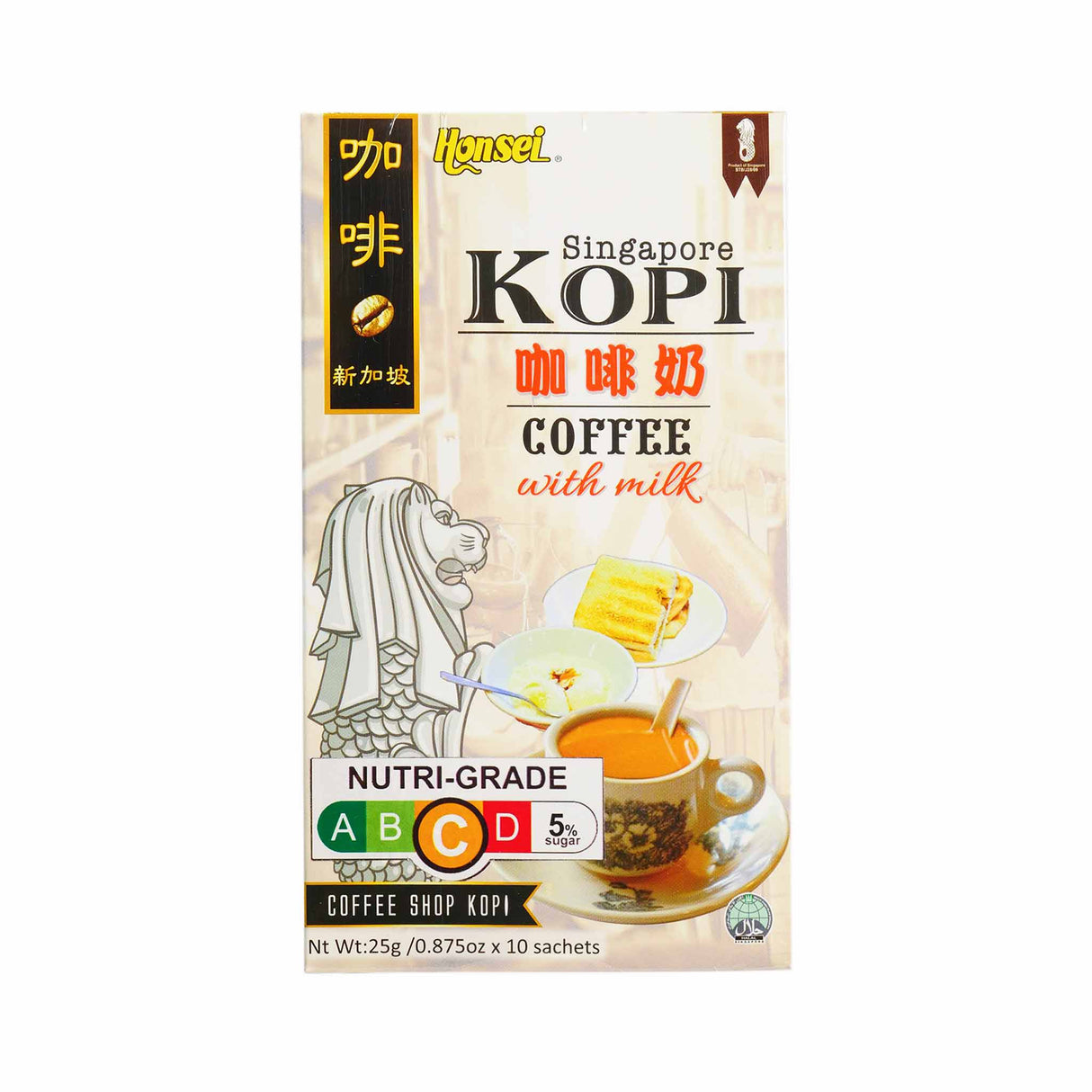 Kopi-Coffee With Milk