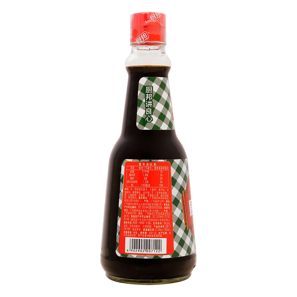 Chu Bang Light Soy Sauce