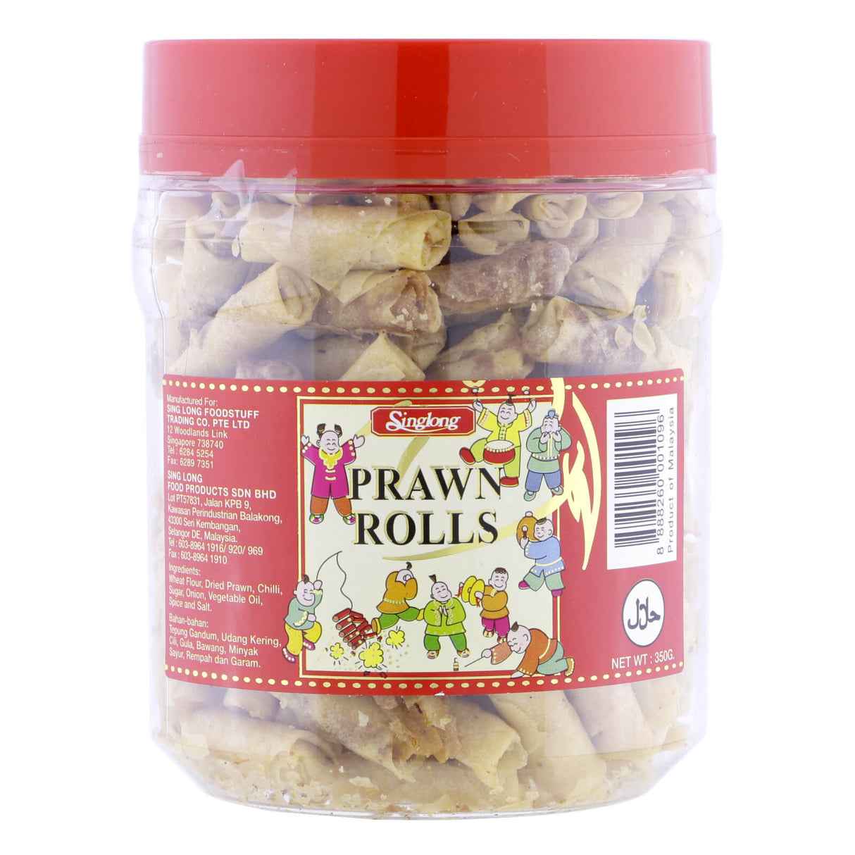 Singlong Prawn Rolls