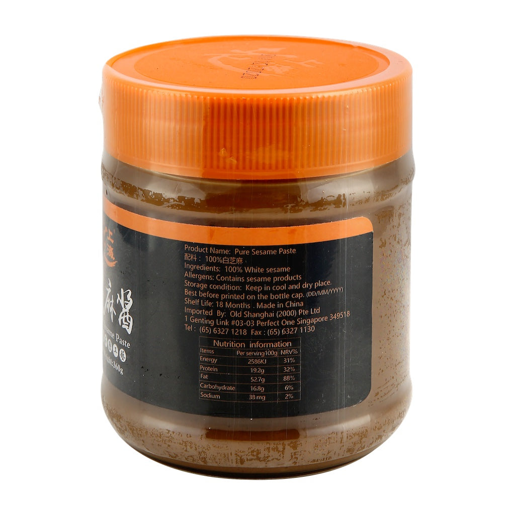 Old Shanghai Pure Sesame Paste