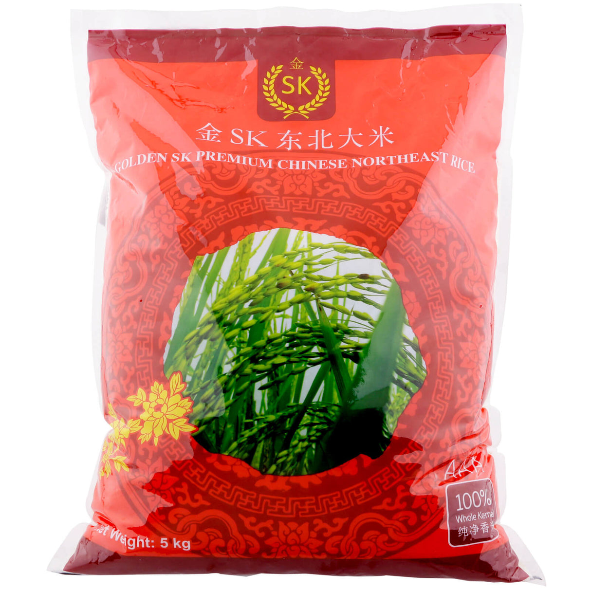 Premium Chinese Northeast Rice