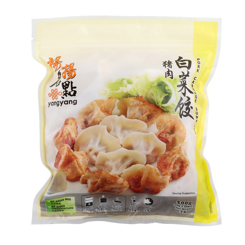 Yang Yang Pork Cabbage Dumpling