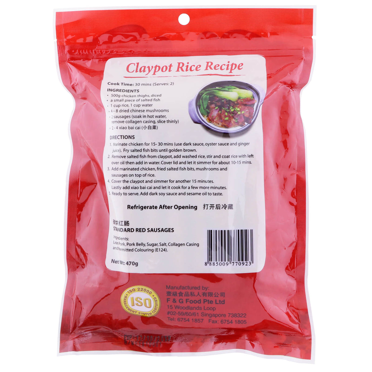 Golden Palm Standard Red