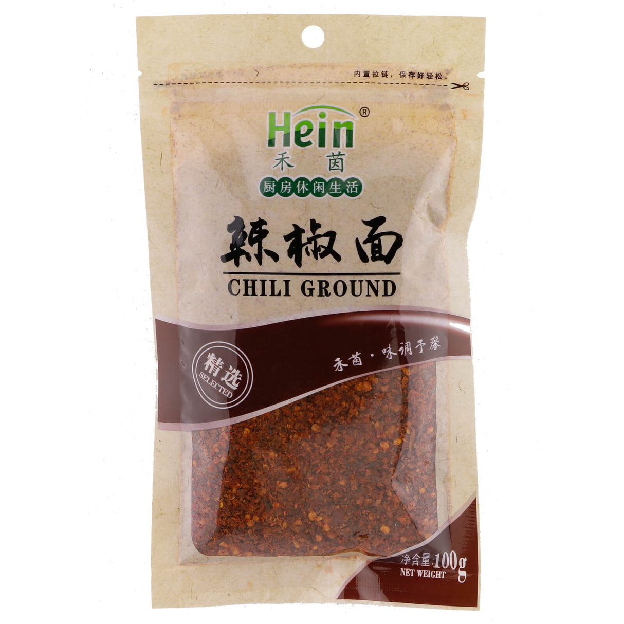 Hein Chilli Ground
