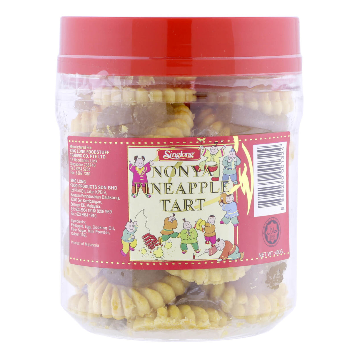 Nonya Pineapple Tart