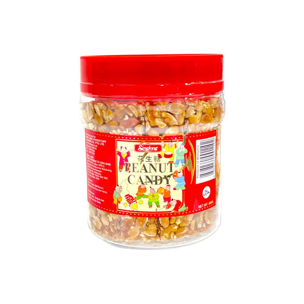 花生糖