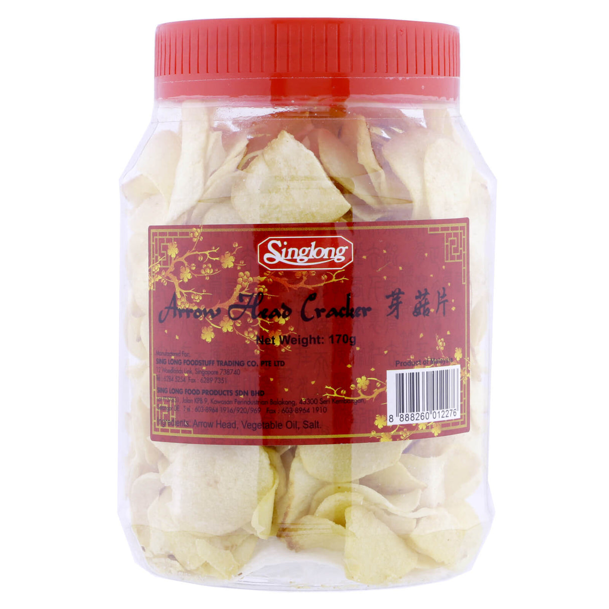 Singlong Arrow Head Cracker