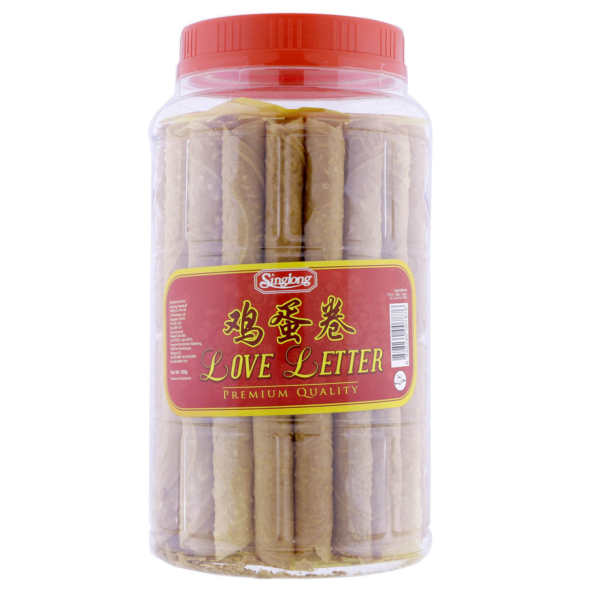 Singlong Love Letter (Egg Roll-Big)